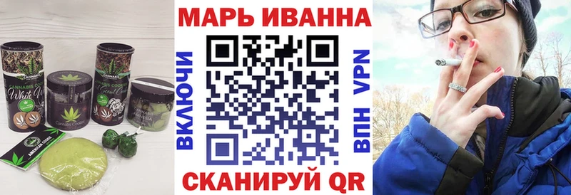 Cannafood марихуана  Горно-Алтайск 