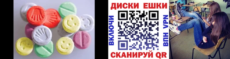 MEGA ТОР  закладки  Горно-Алтайск  Экстази 250 мг 