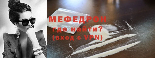 круглые Беломорск