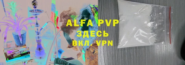 круглые Беломорск