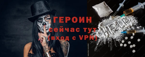 круглые Беломорск