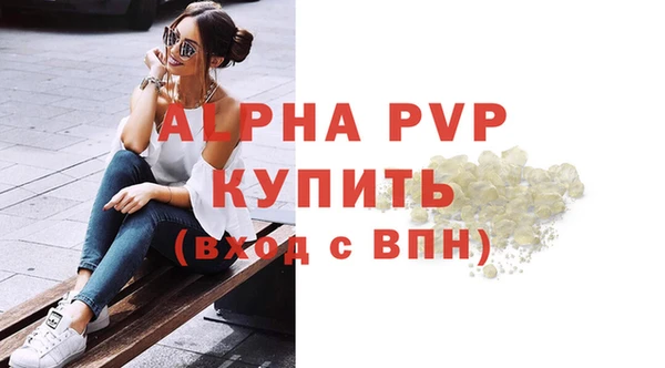 ECSTASY Белоозёрский