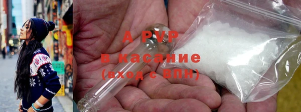 ECSTASY Белоозёрский