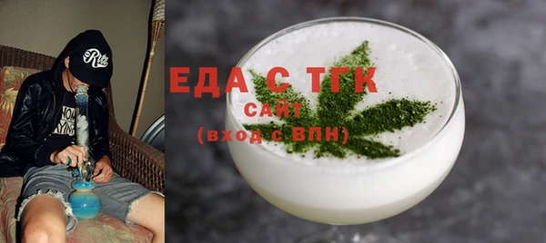 ECSTASY Белоозёрский