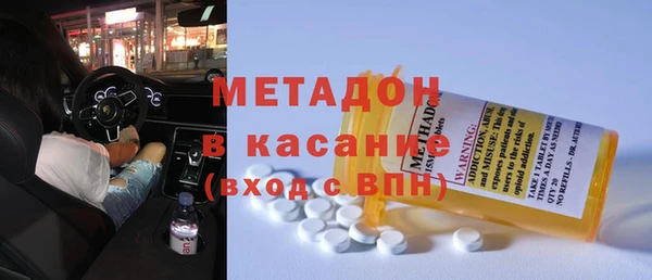 круглые Беломорск