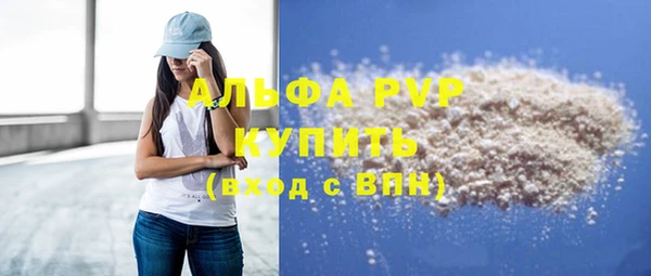 круглые Беломорск