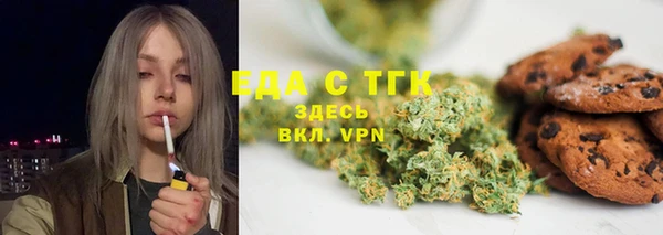 ECSTASY Белоозёрский
