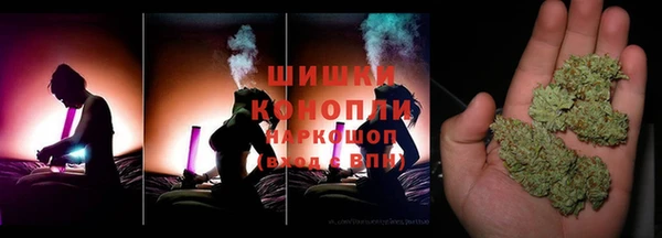 круглые Беломорск