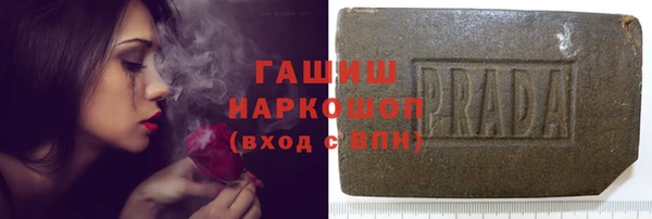 ECSTASY Белоозёрский