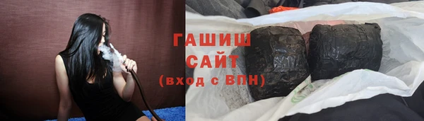 ECSTASY Белоозёрский