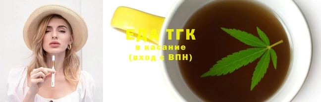 ECSTASY Белоозёрский
