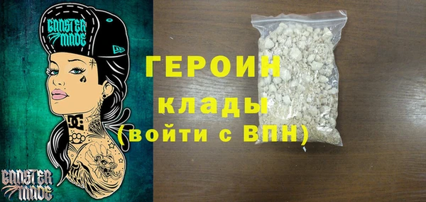 ECSTASY Белоозёрский