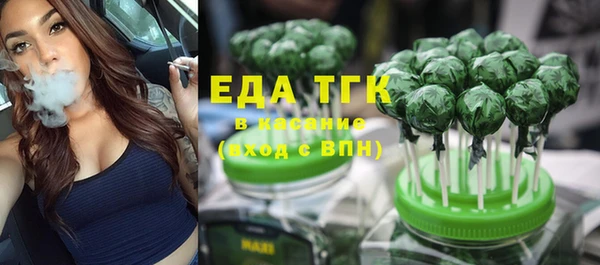 круглые Беломорск