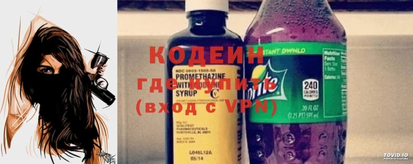 ECSTASY Белоозёрский