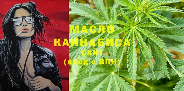 круглые Беломорск