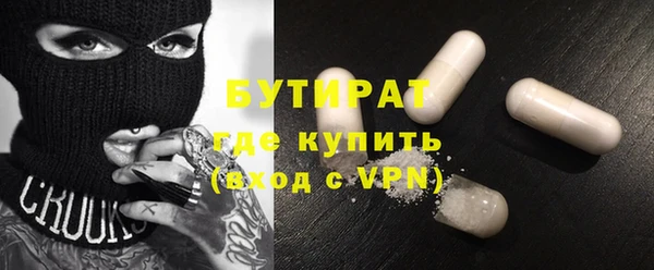 круглые Беломорск