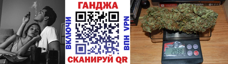 МАРИХУАНА Bruce Banner  kraken рабочий сайт  Горно-Алтайск 